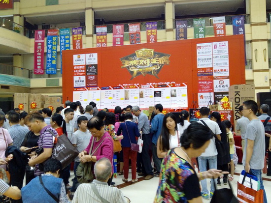 腾博会官网 - 诚信为本,专业效劳!