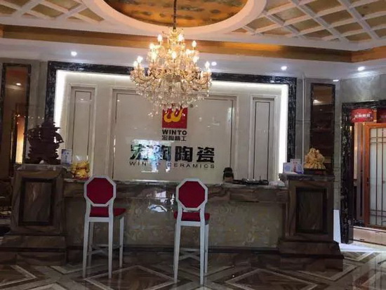 腾博会官网 - 诚信为本,专业效劳!