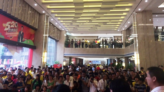 腾博会官网 - 诚信为本,专业效劳!