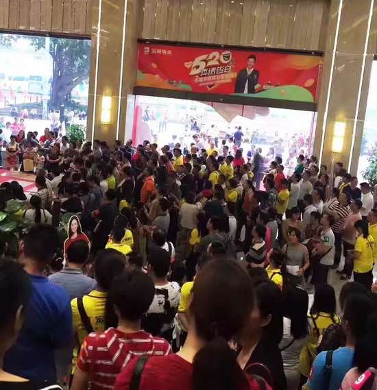 腾博会官网 - 诚信为本,专业效劳!