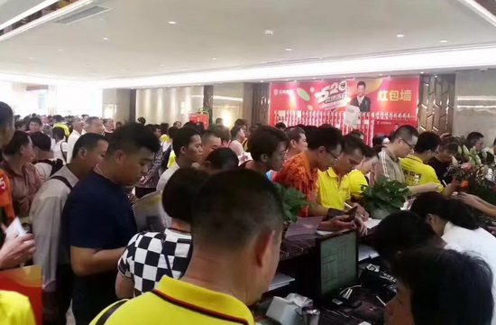 腾博会官网 - 诚信为本,专业效劳!