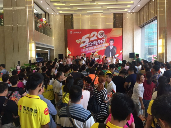 腾博会官网 - 诚信为本,专业效劳!