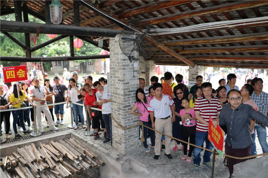 腾博会官网 - 诚信为本,专业效劳!