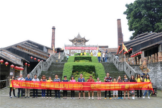 腾博会官网 - 诚信为本,专业效劳!