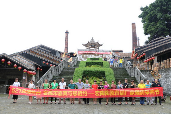 腾博会官网 - 诚信为本,专业效劳!