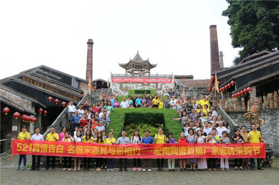 腾博会官网 - 诚信为本,专业效劳!