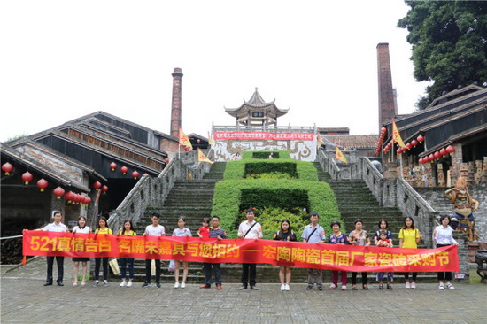 腾博会官网 - 诚信为本,专业效劳!