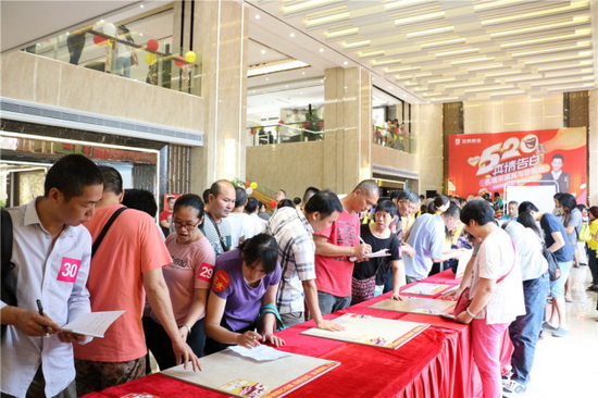 腾博会官网 - 诚信为本,专业效劳!