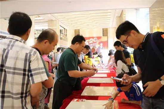 腾博会官网 - 诚信为本,专业效劳!