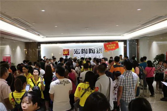 腾博会官网 - 诚信为本,专业效劳!