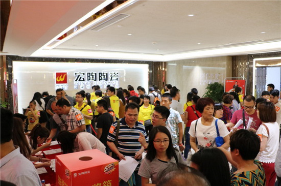 腾博会官网 - 诚信为本,专业效劳!