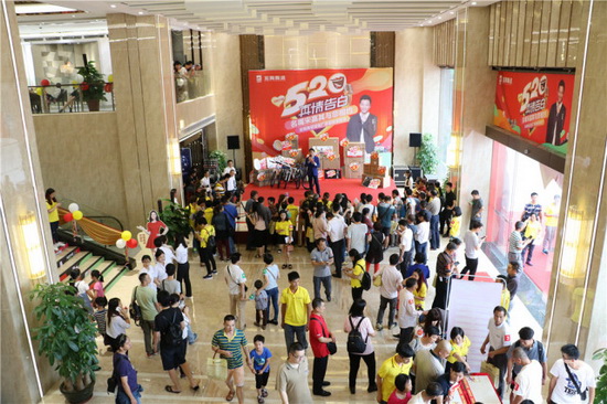 腾博会官网 - 诚信为本,专业效劳!