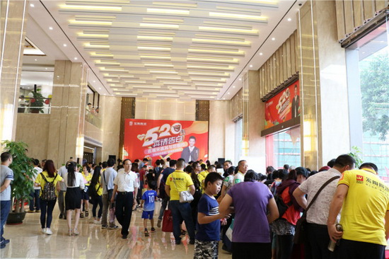 腾博会官网 - 诚信为本,专业效劳!