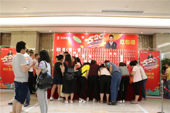 腾博会官网 - 诚信为本,专业效劳!