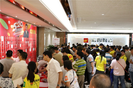 腾博会官网 - 诚信为本,专业效劳!