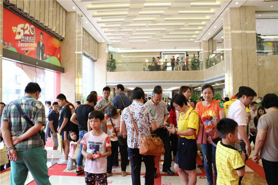 腾博会官网 - 诚信为本,专业效劳!