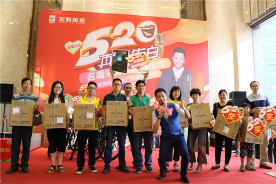 腾博会官网 - 诚信为本,专业效劳!