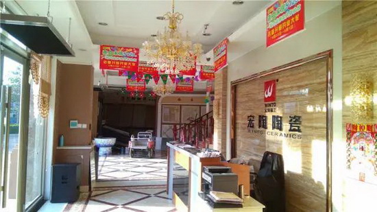 腾博会官网 - 诚信为本,专业效劳!