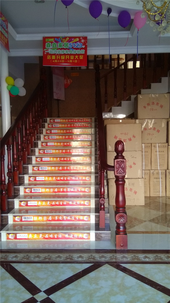 腾博会官网 - 诚信为本,专业效劳!