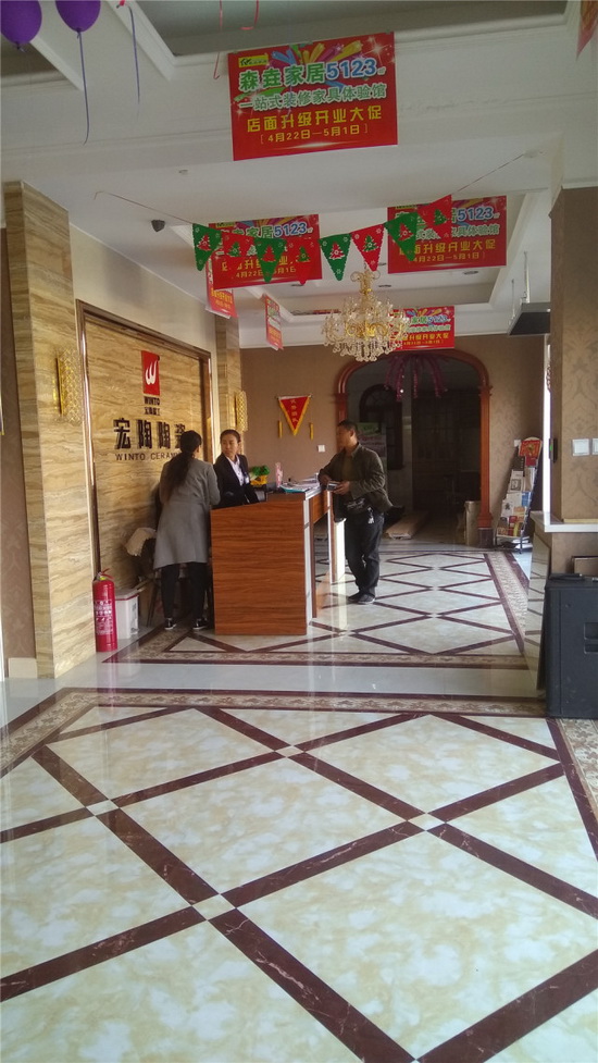 腾博会官网 - 诚信为本,专业效劳!