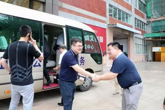 腾博会官网 - 诚信为本,专业效劳!