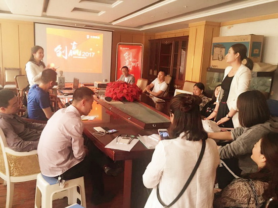 腾博会官网 - 诚信为本,专业效劳!