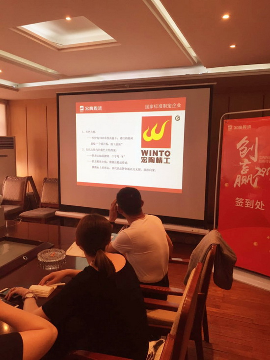 腾博会官网 - 诚信为本,专业效劳!