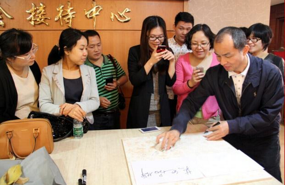 腾博会官网 - 诚信为本,专业效劳!