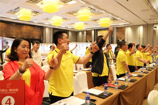 腾博会官网 - 诚信为本,专业效劳!