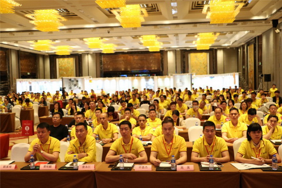 腾博会官网 - 诚信为本,专业效劳!