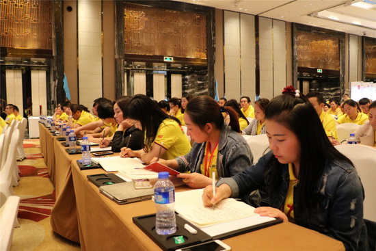 腾博会官网 - 诚信为本,专业效劳!