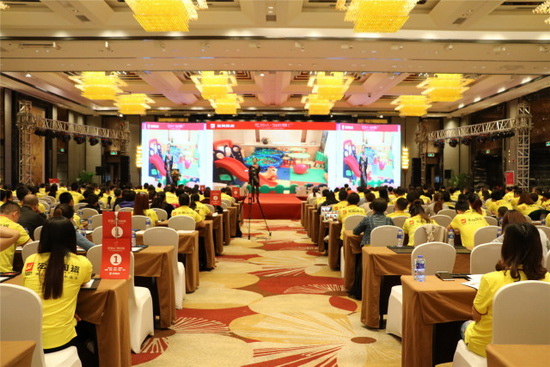 腾博会官网 - 诚信为本,专业效劳!