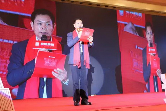 腾博会官网 - 诚信为本,专业效劳!