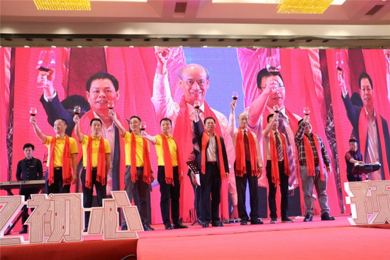 腾博会官网 - 诚信为本,专业效劳!