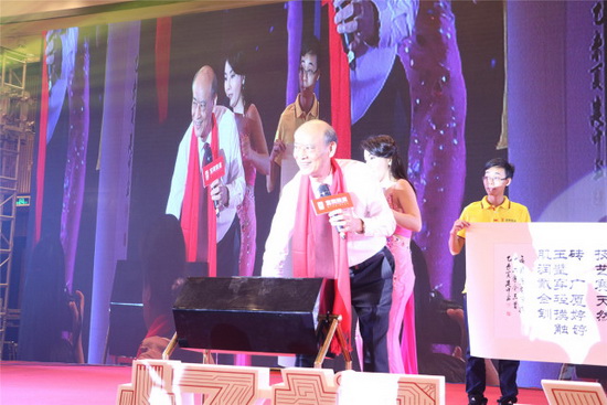 腾博会官网 - 诚信为本,专业效劳!