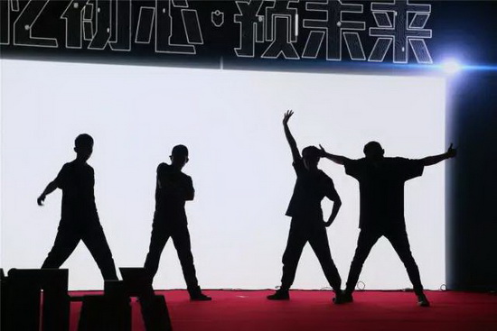 腾博会官网 - 诚信为本,专业效劳!