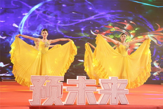 腾博会官网 - 诚信为本,专业效劳!