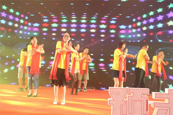 腾博会官网 - 诚信为本,专业效劳!