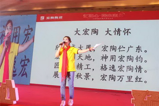 腾博会官网 - 诚信为本,专业效劳!