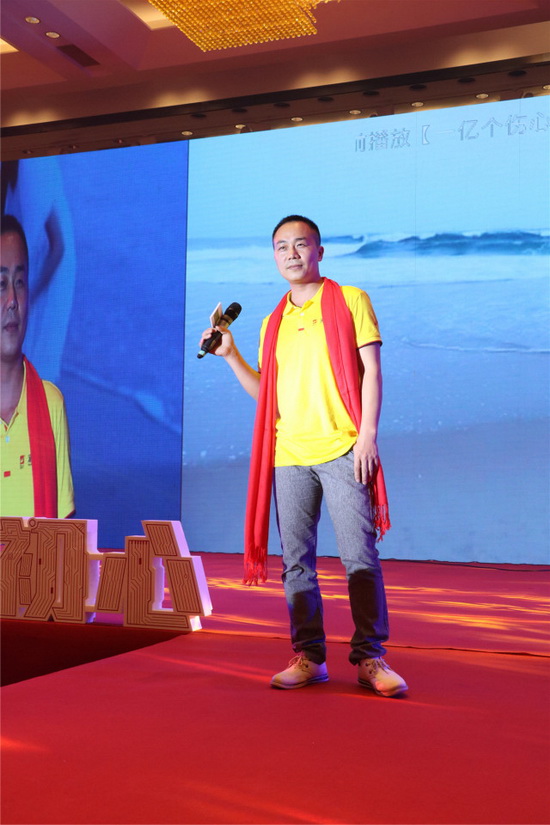 腾博会官网 - 诚信为本,专业效劳!