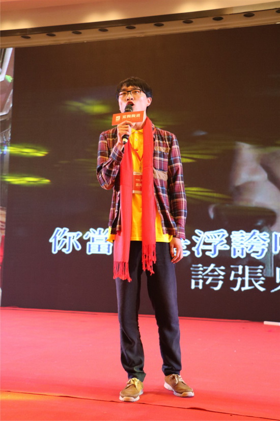 腾博会官网 - 诚信为本,专业效劳!