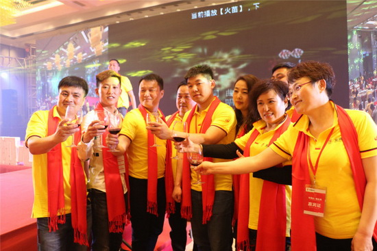 腾博会官网 - 诚信为本,专业效劳!