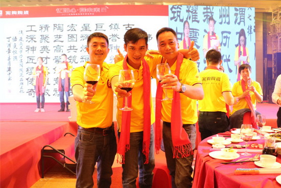 腾博会官网 - 诚信为本,专业效劳!