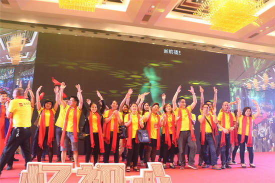 腾博会官网 - 诚信为本,专业效劳!