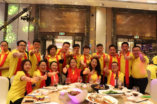 腾博会官网 - 诚信为本,专业效劳!