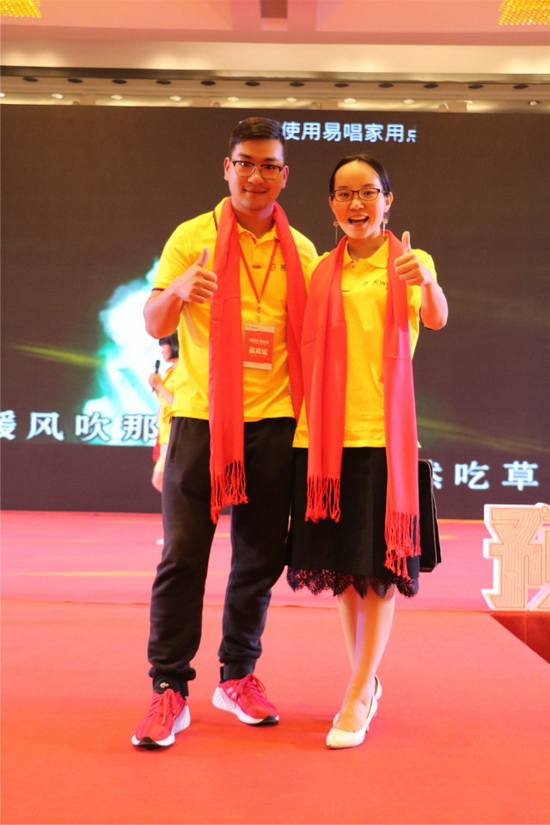 腾博会官网 - 诚信为本,专业效劳!