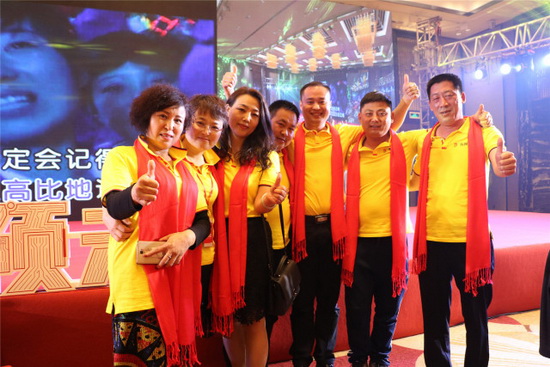 腾博会官网 - 诚信为本,专业效劳!