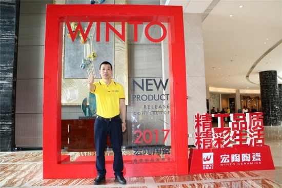 腾博会官网 - 诚信为本,专业效劳!