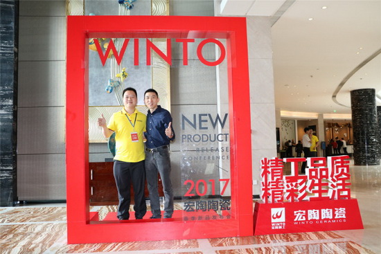 腾博会官网 - 诚信为本,专业效劳!