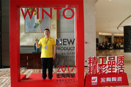 腾博会官网 - 诚信为本,专业效劳!